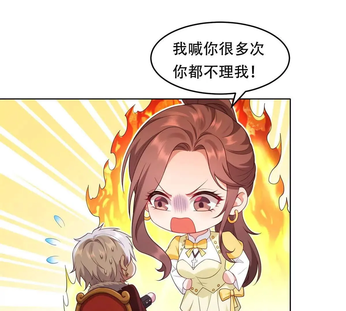第276页