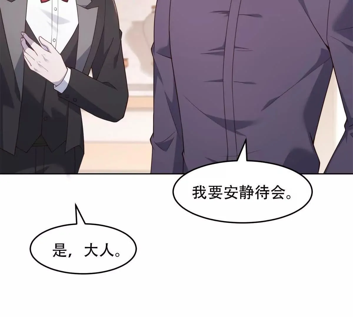 第204页