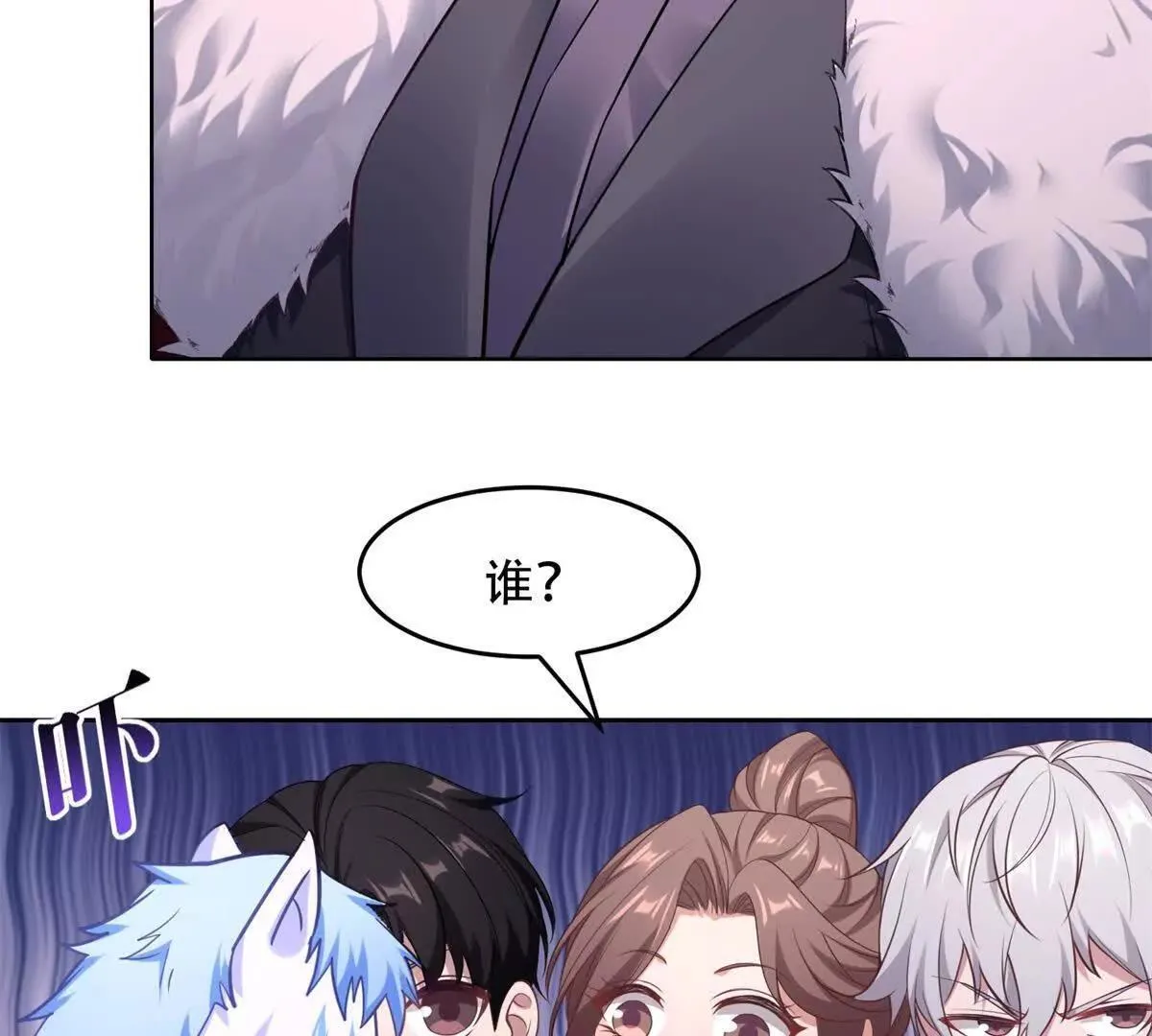 第426页