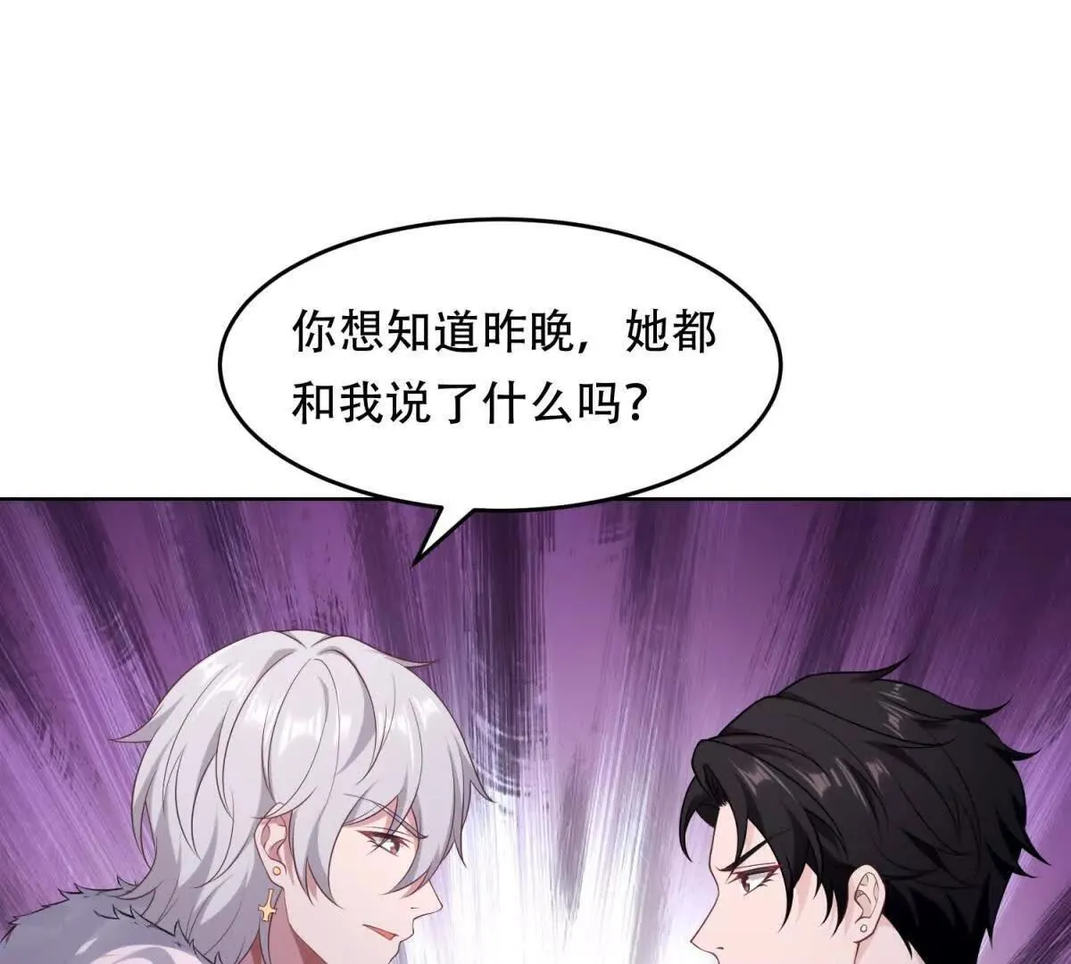第348页