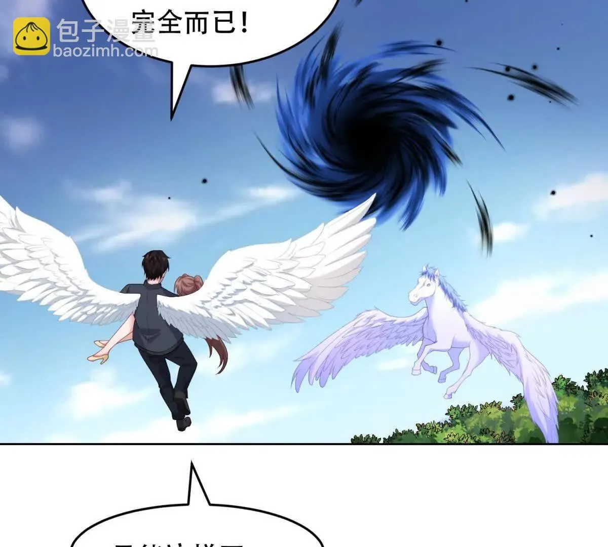 第234页
