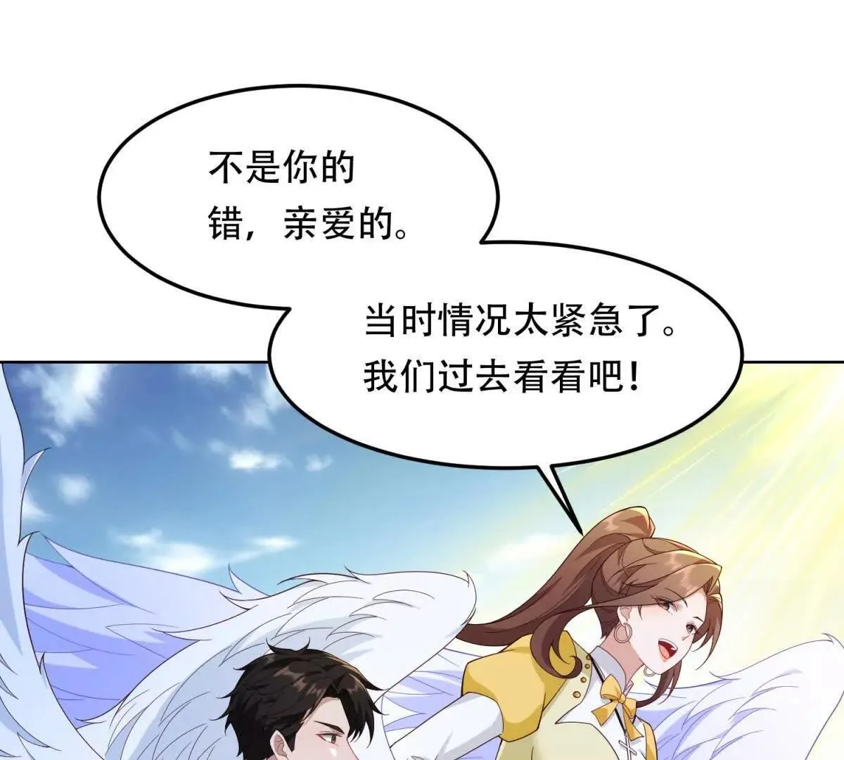 第135页