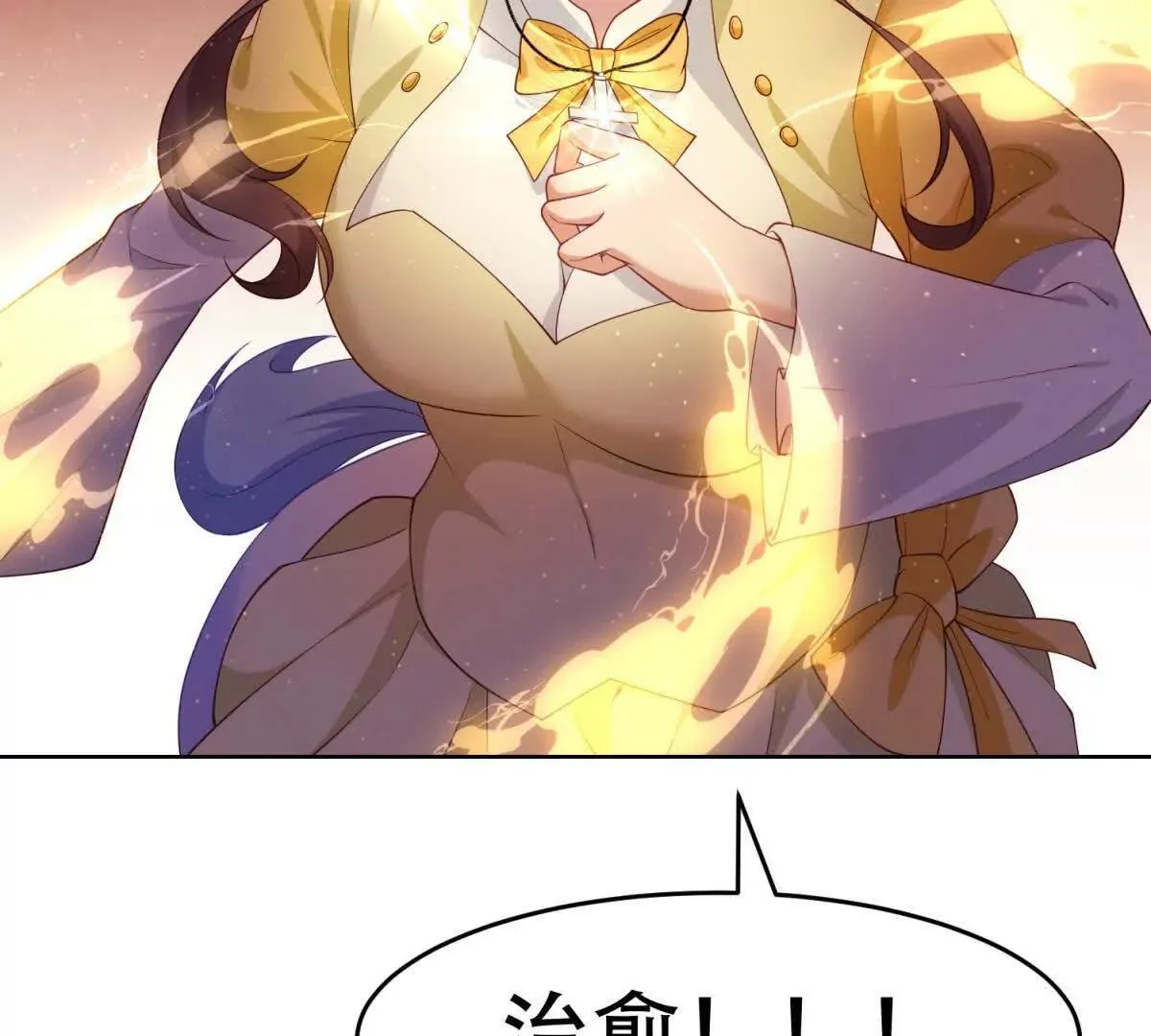第180页