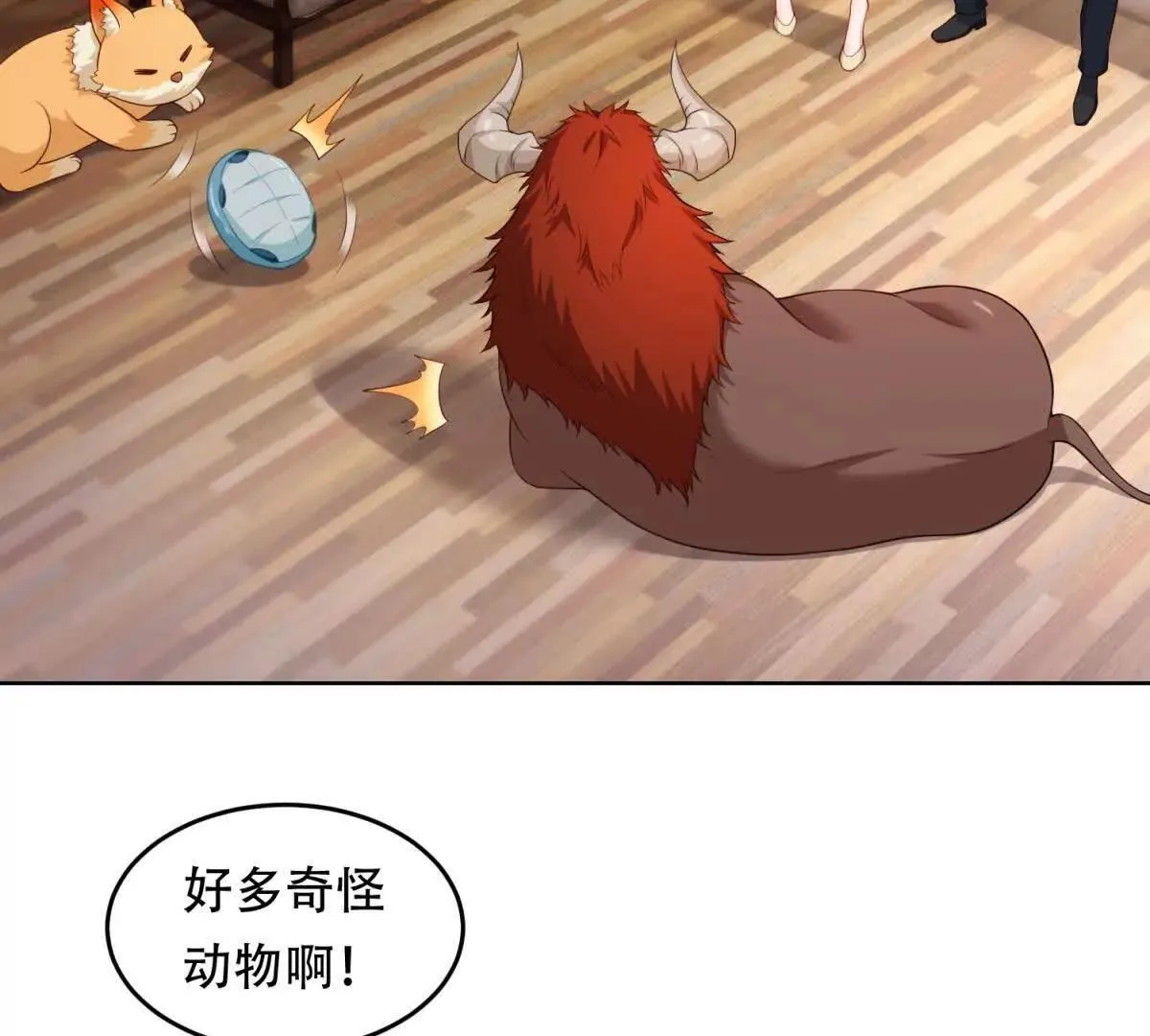 第306页