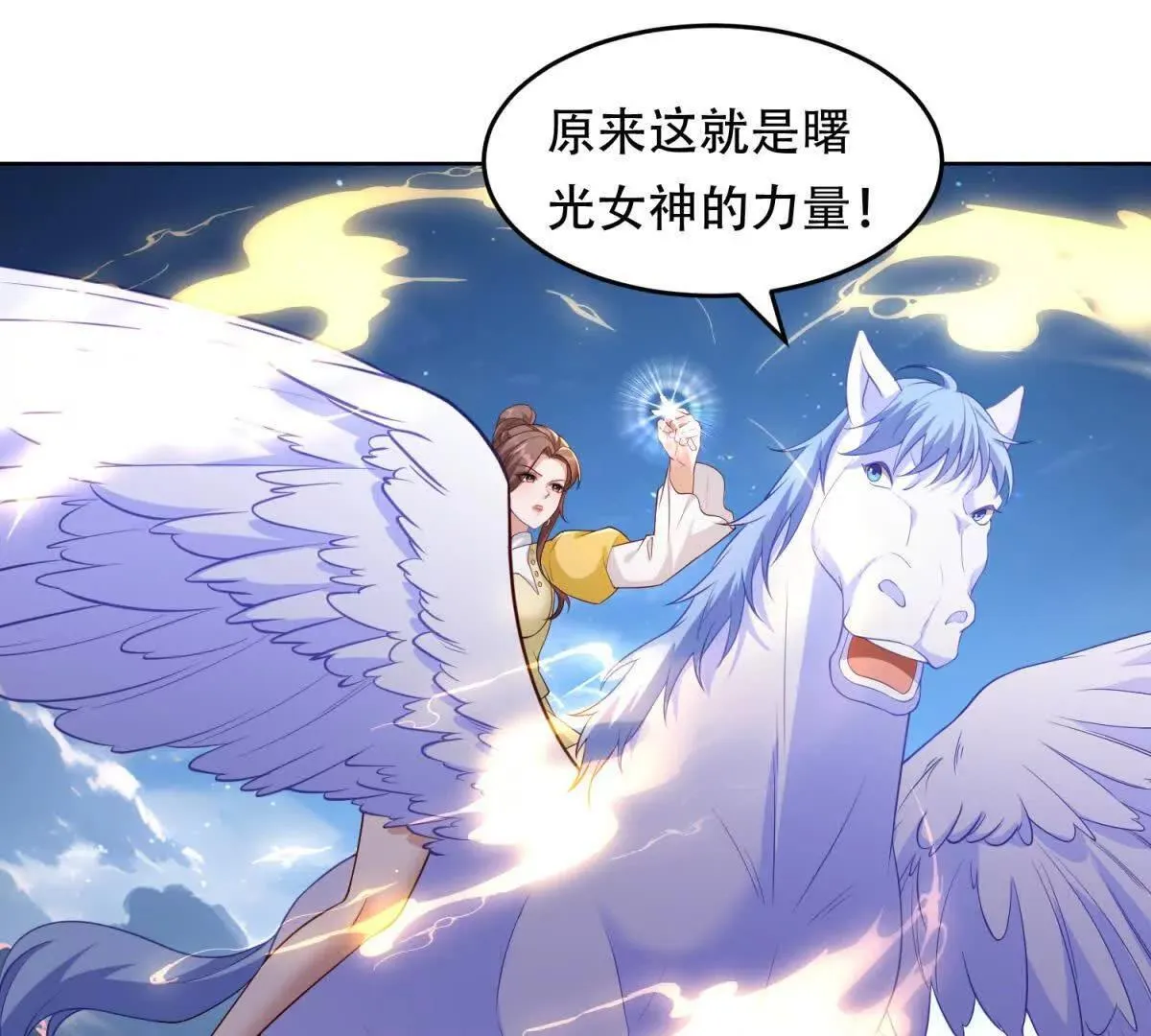 第192页