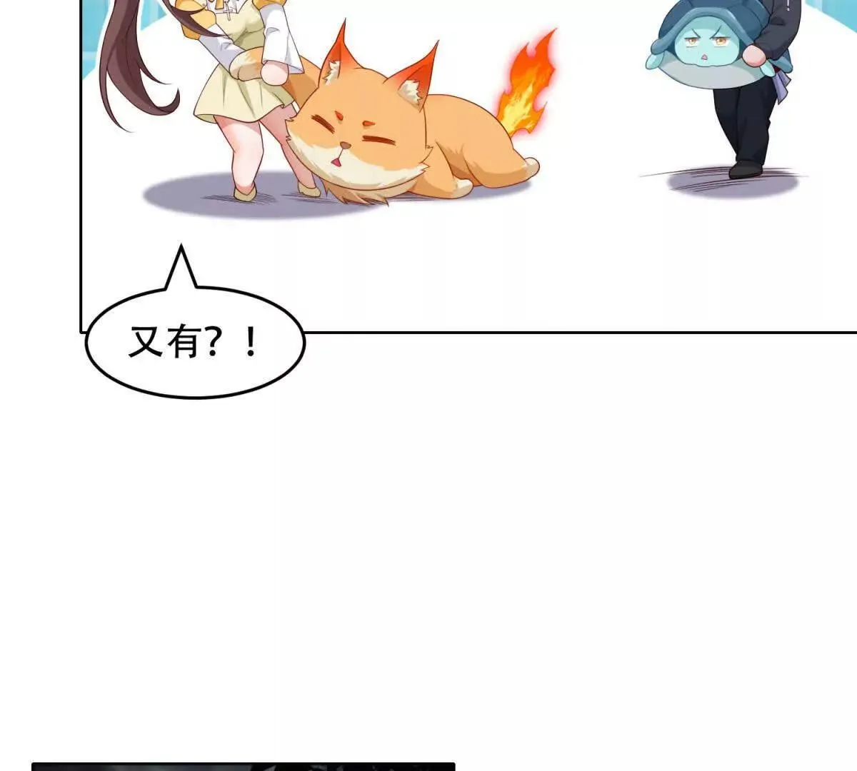 第270页