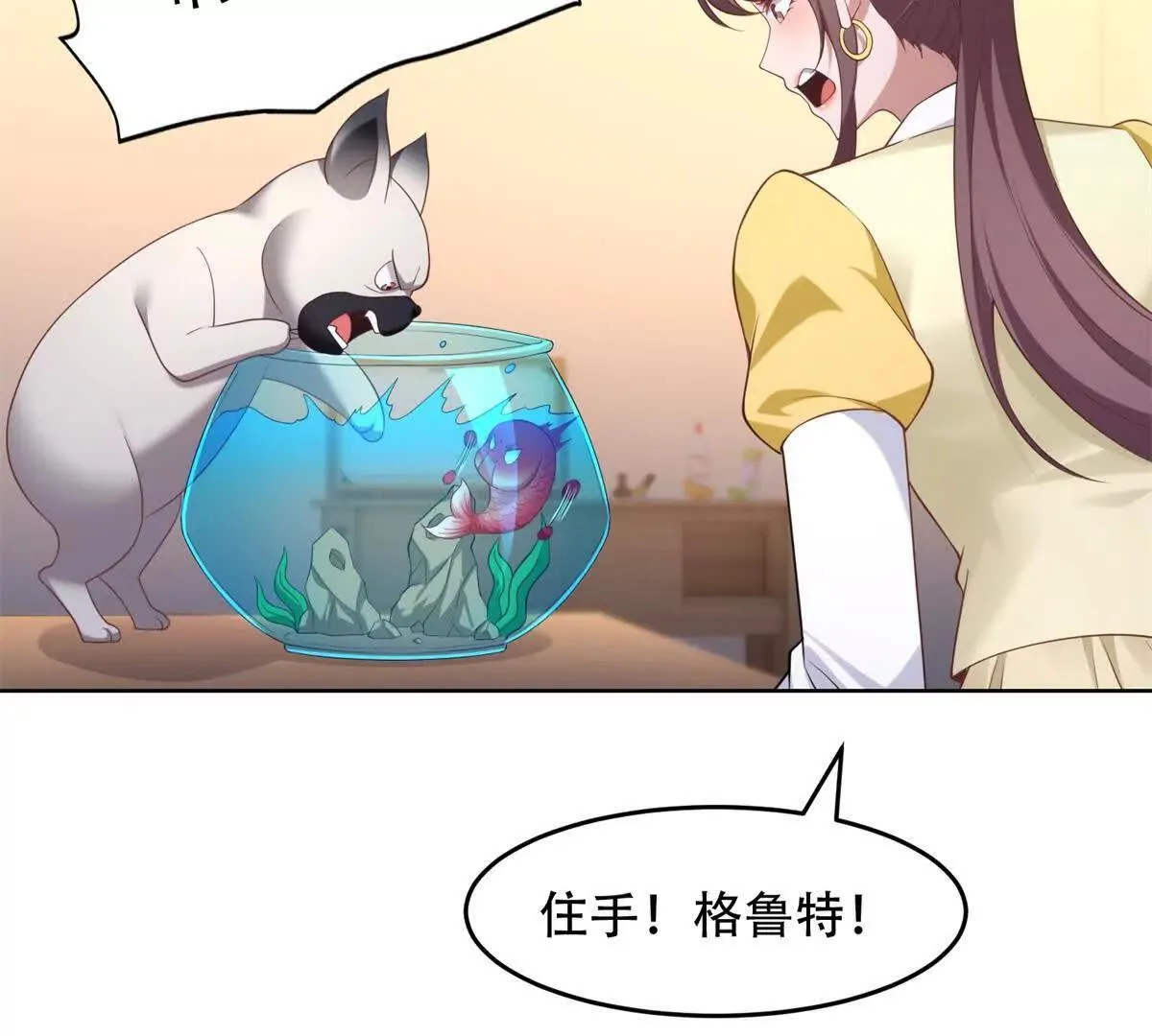 第168页