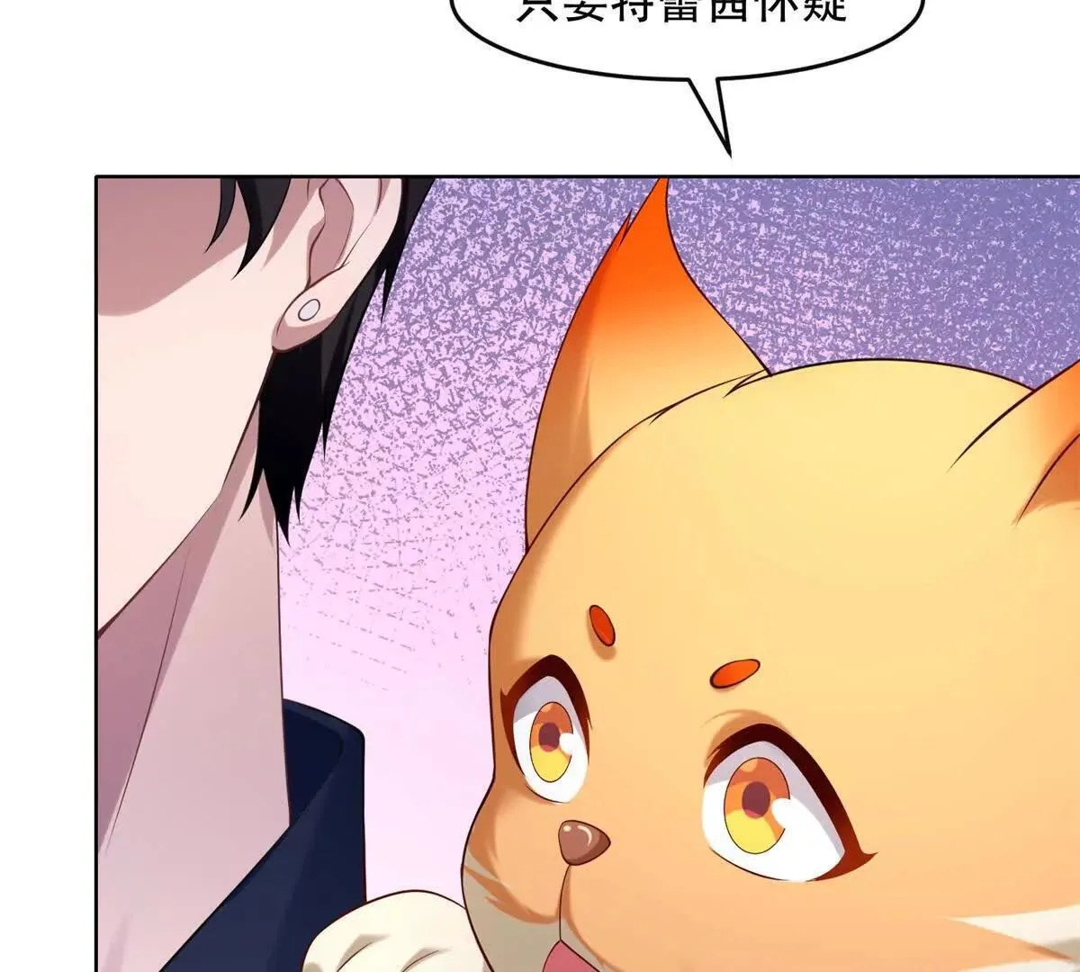 第291页