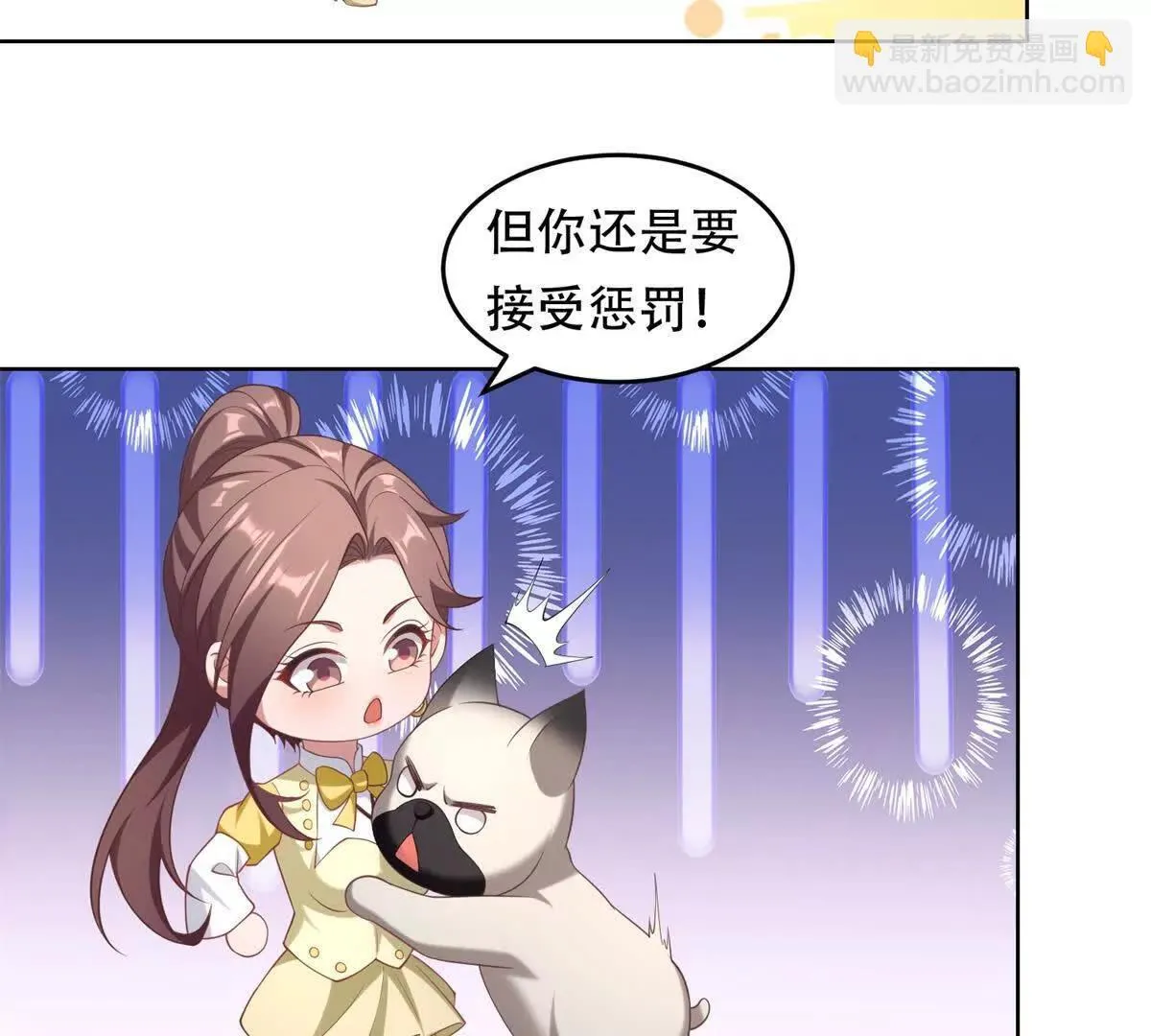 第273页