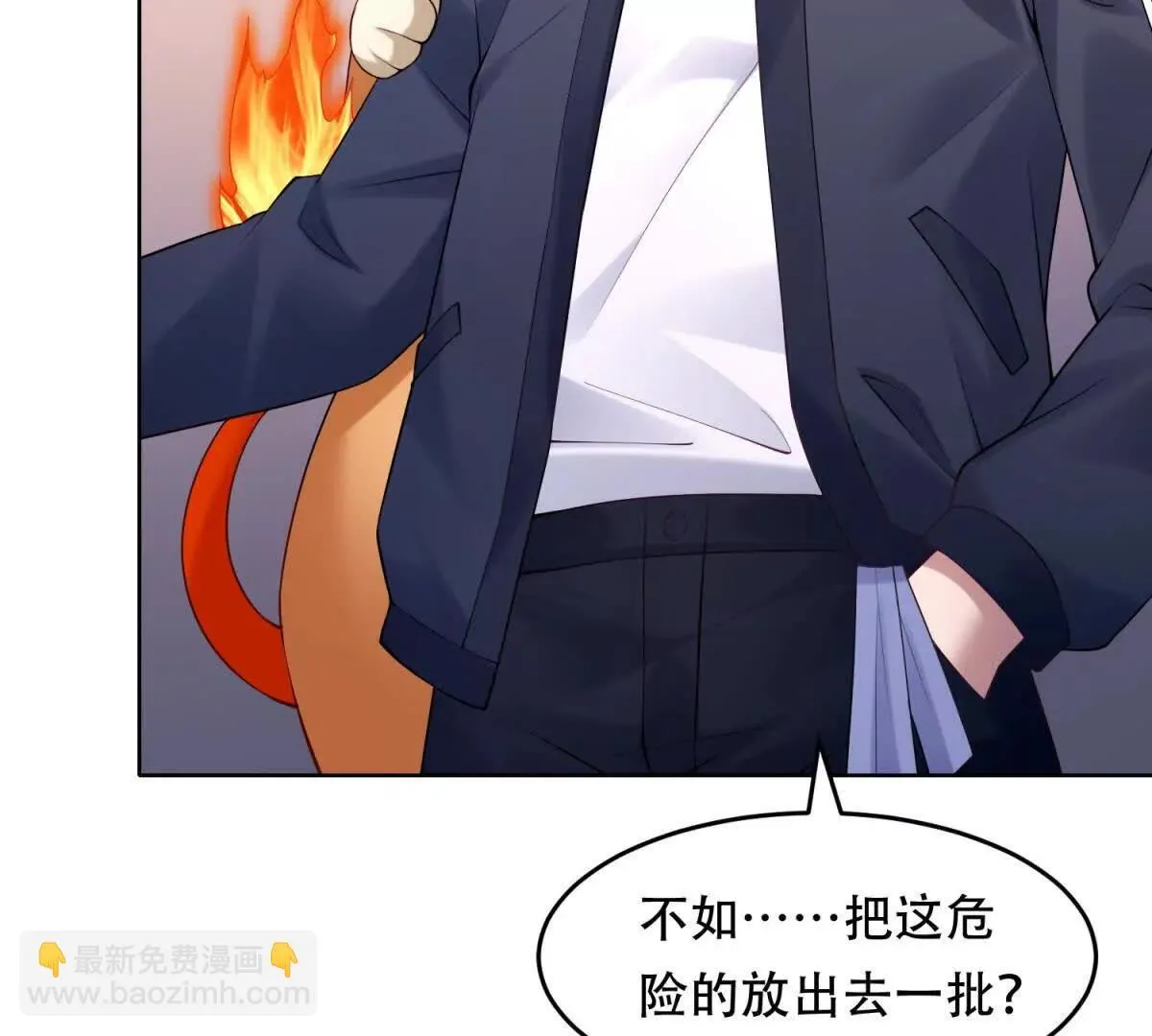 第237页