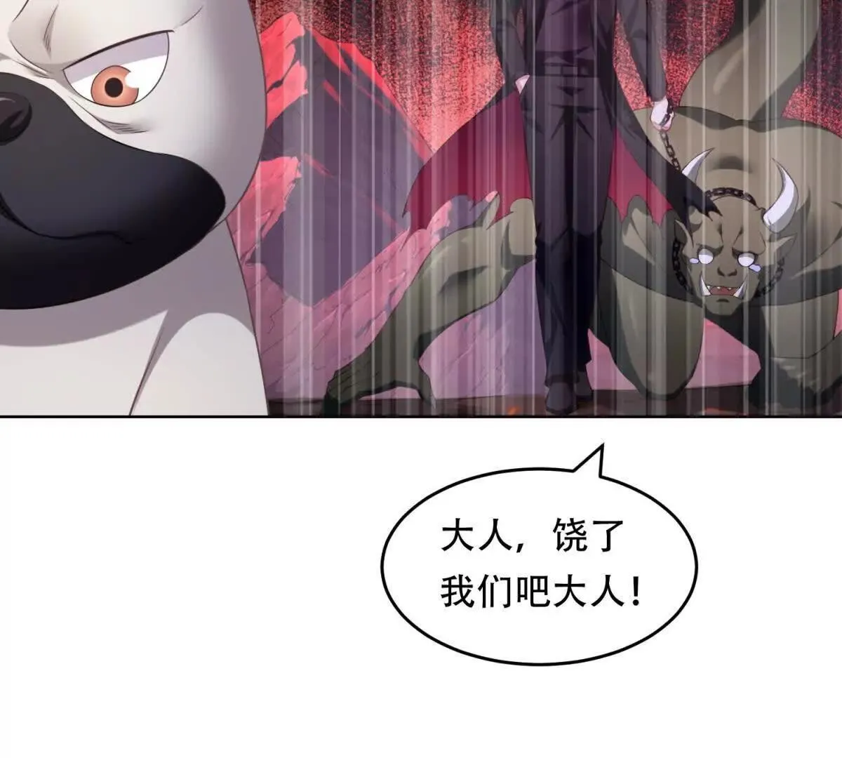 第195页