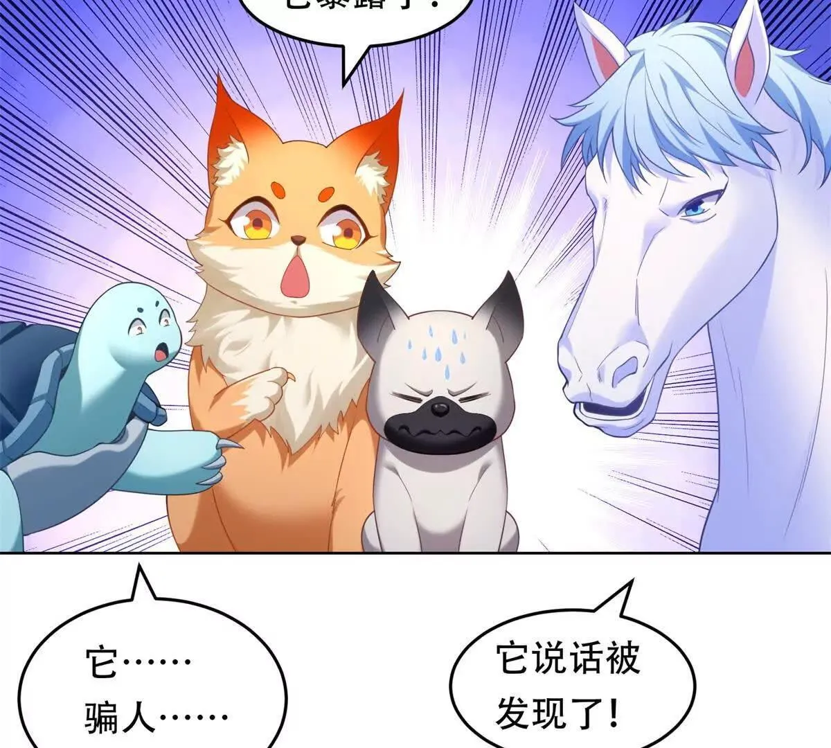 第159页