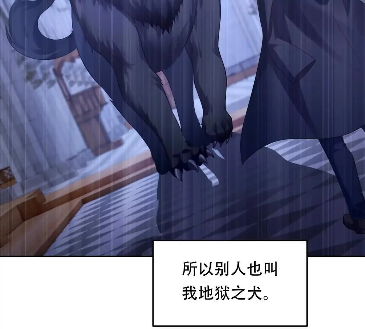 第216页