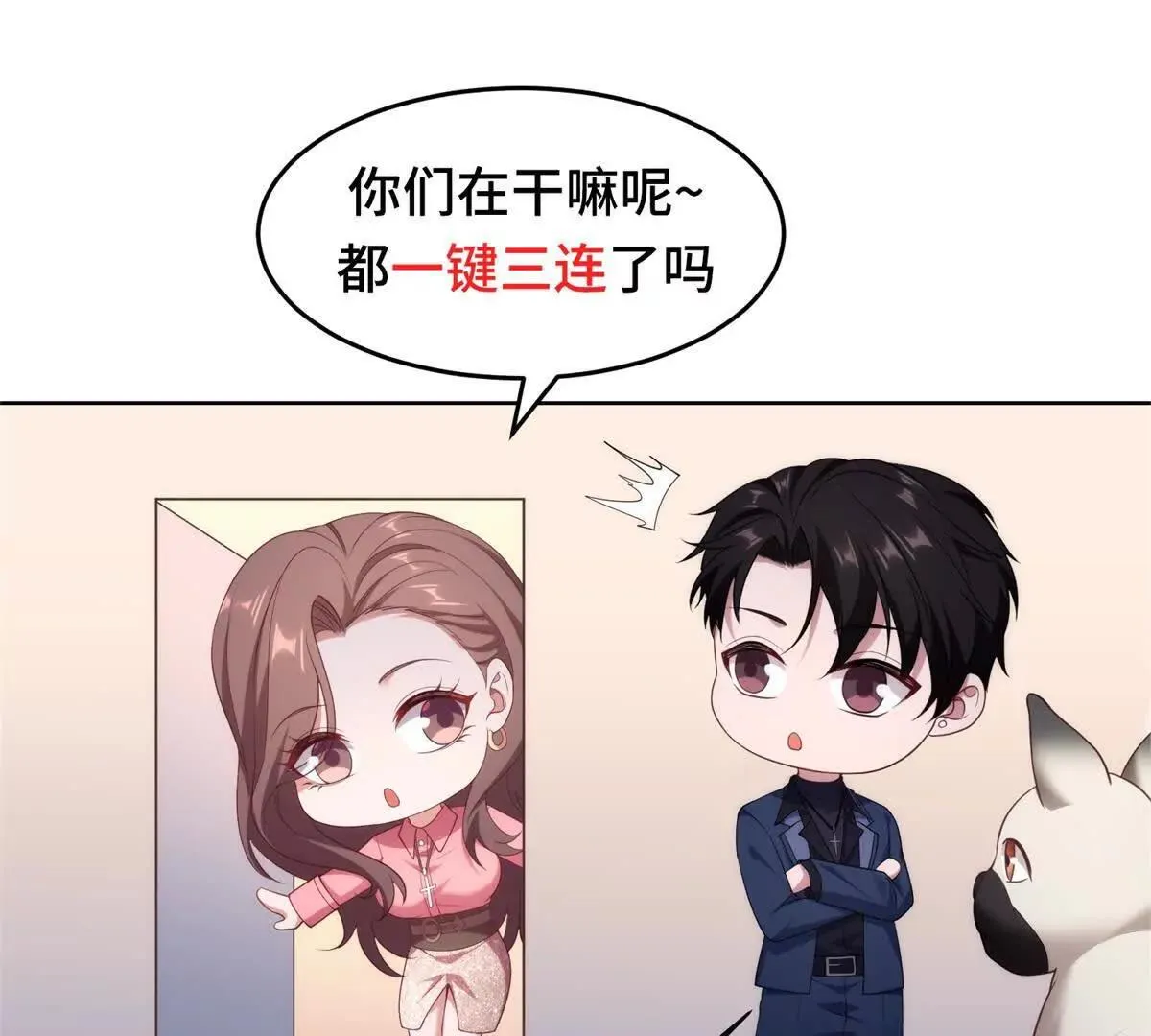 第306页