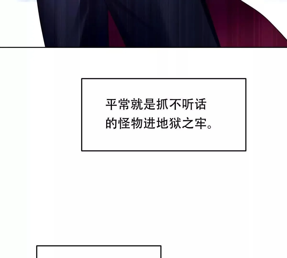 第210页