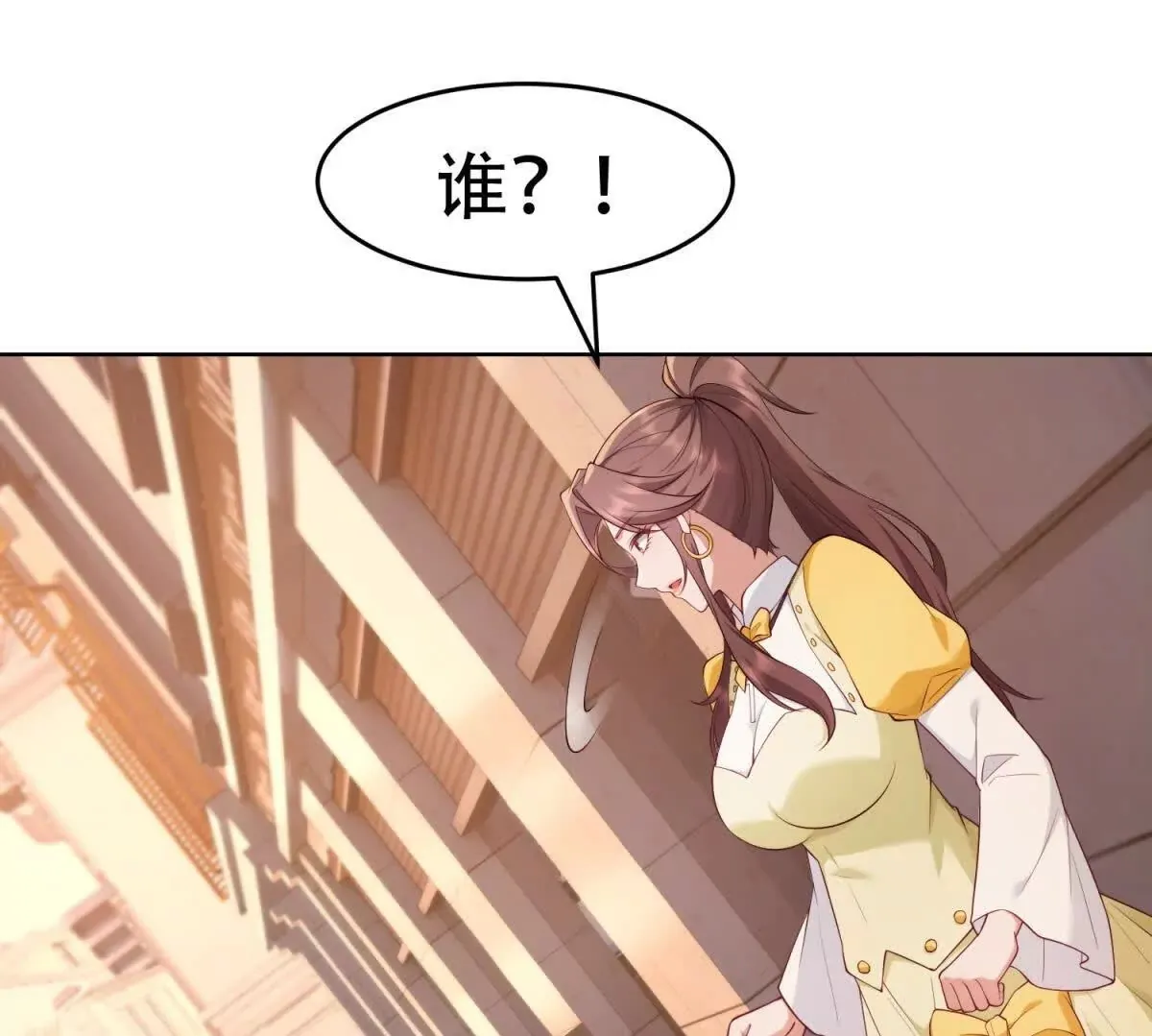 第204页
