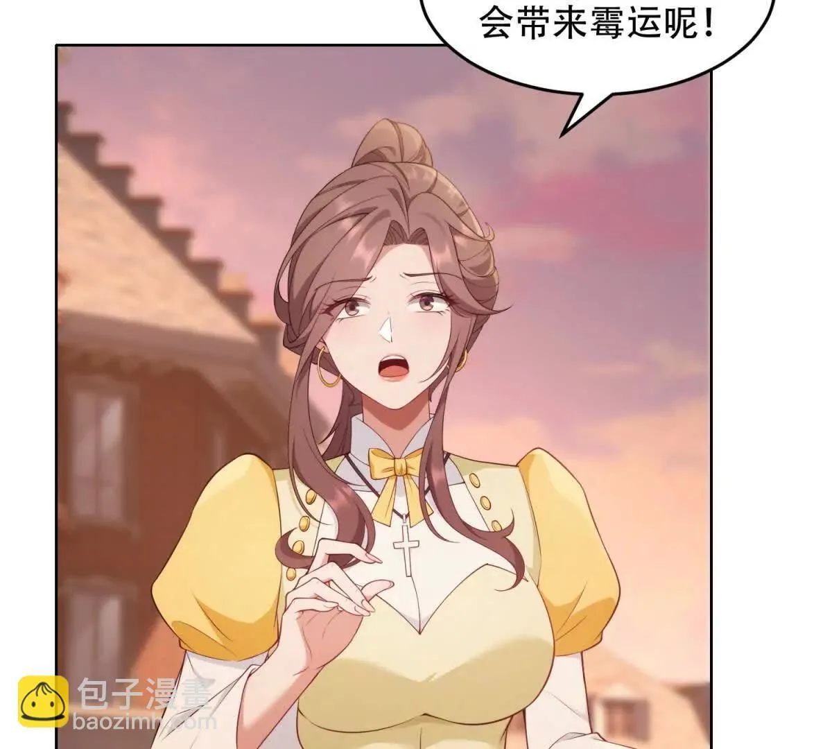 第294页