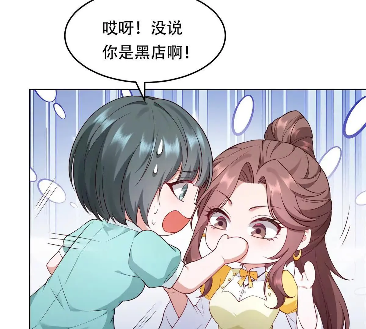 第129页