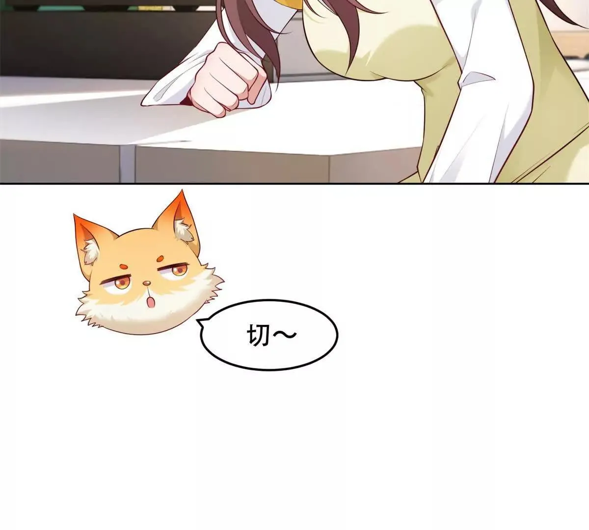 第189页