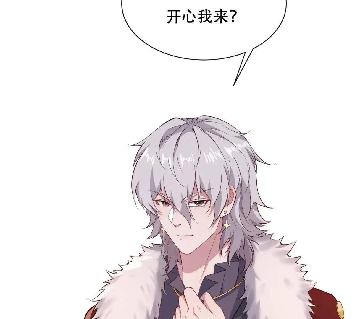 第207页