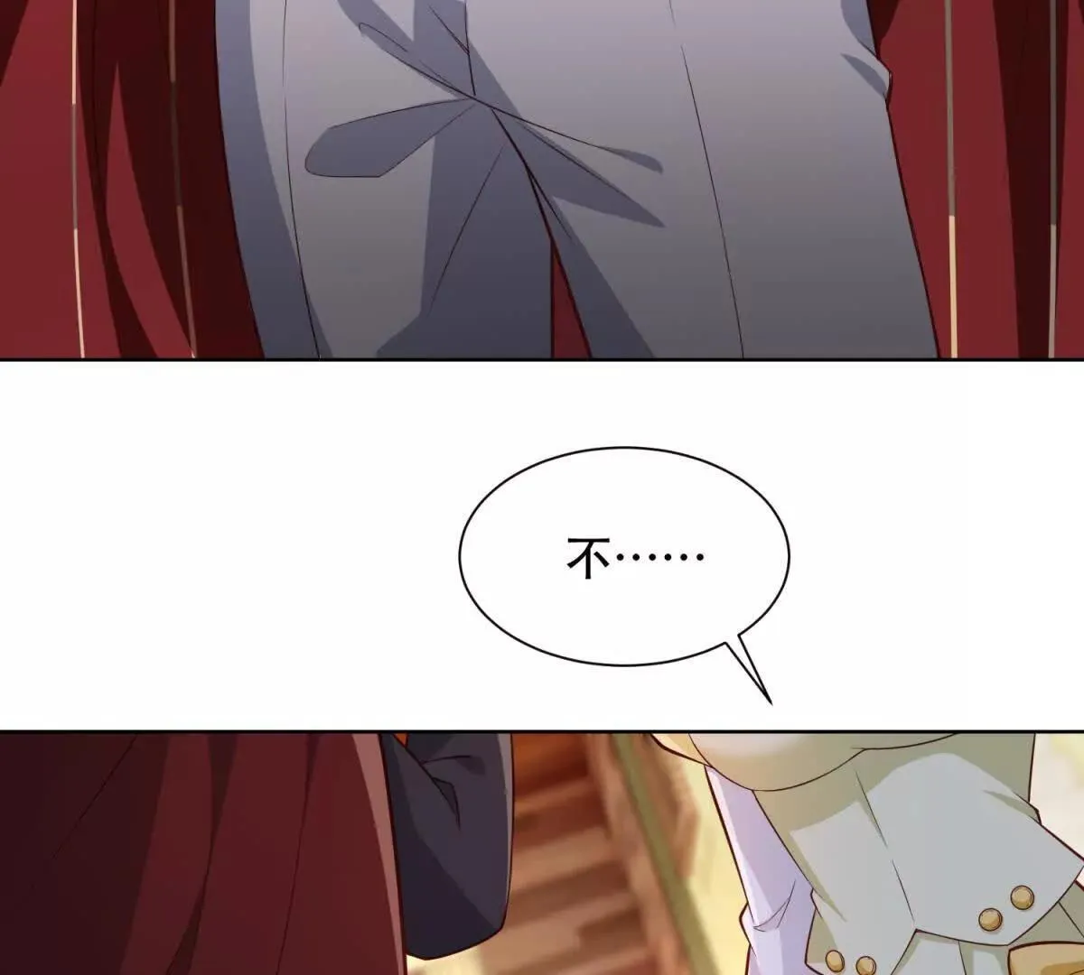 第213页