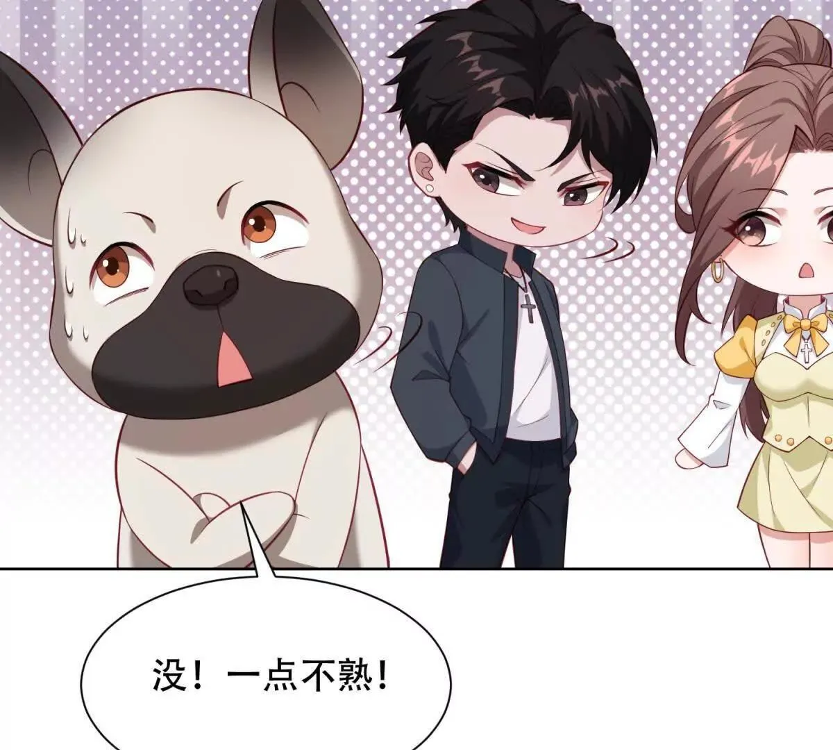 第156页