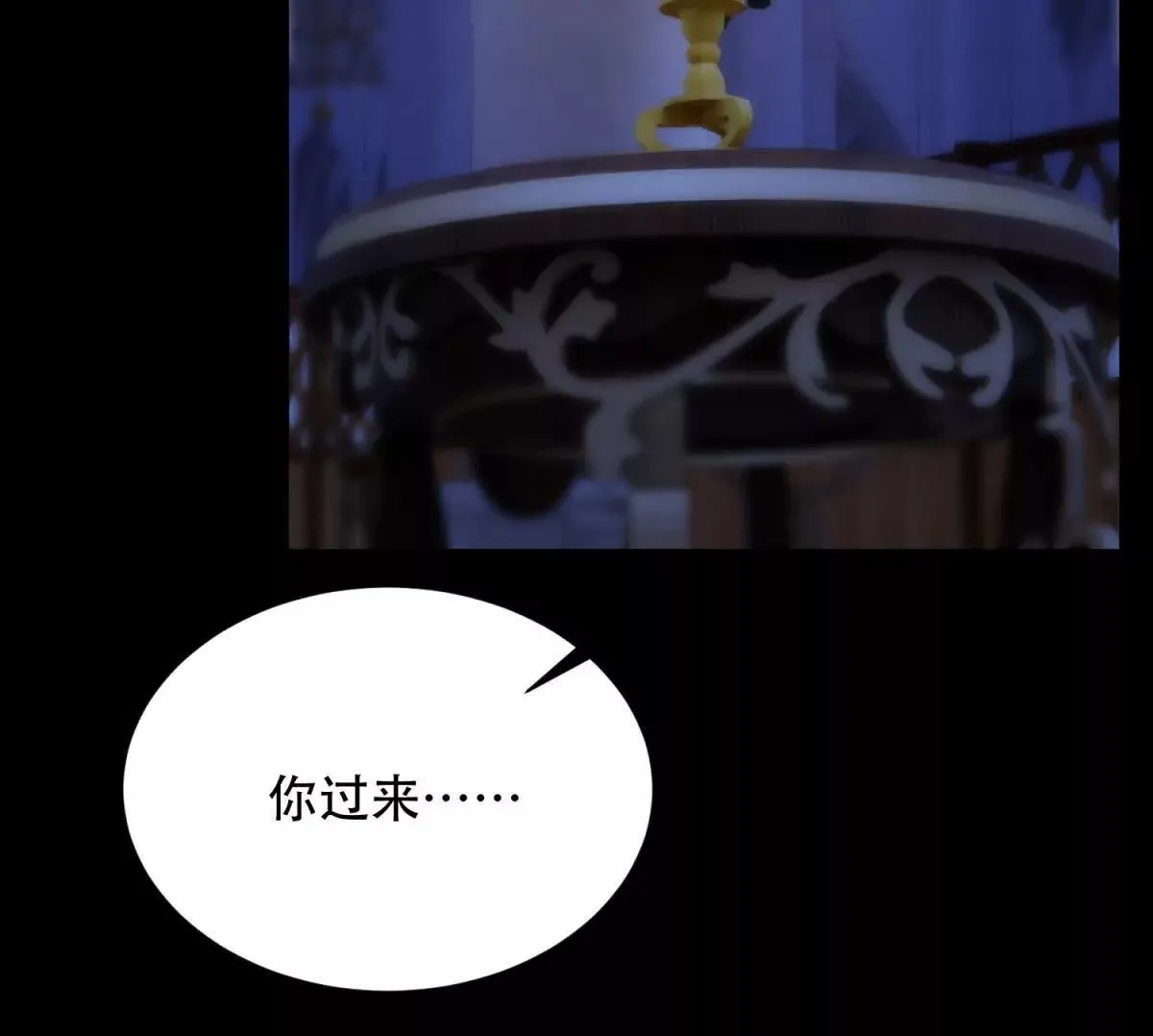 第381页