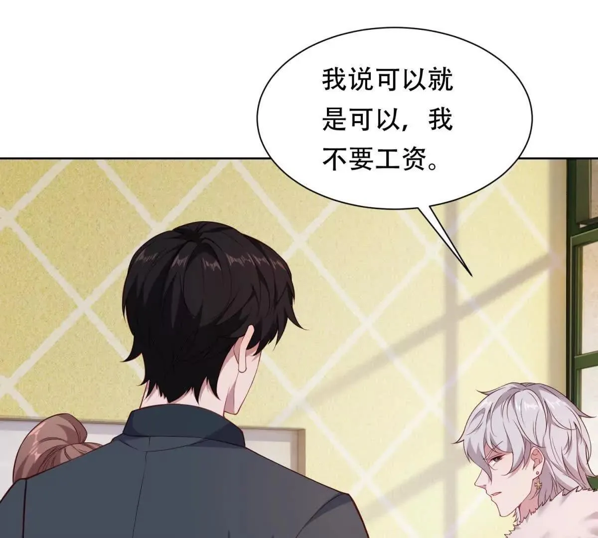 第273页