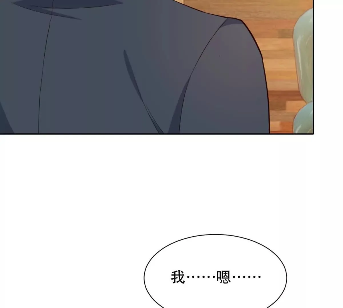 第297页