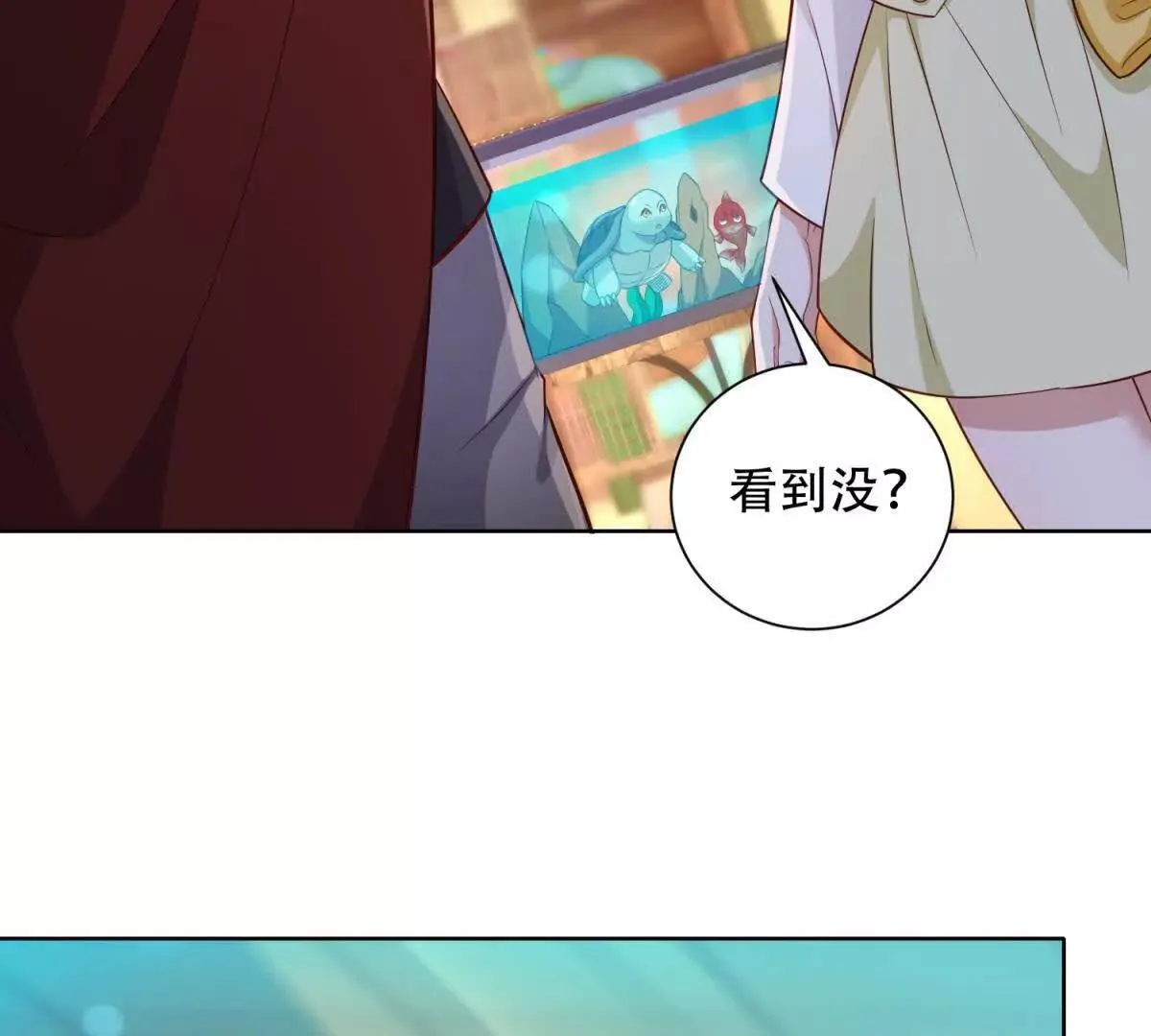 第216页