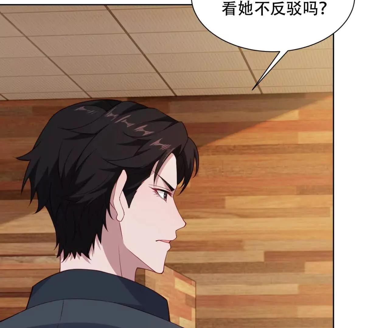 第294页