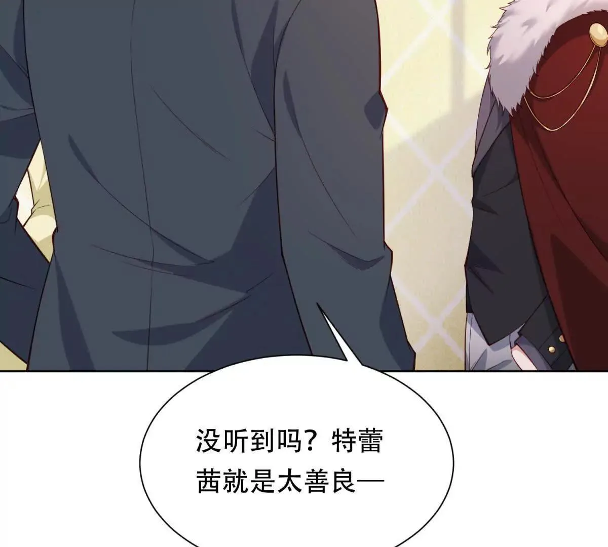 第276页