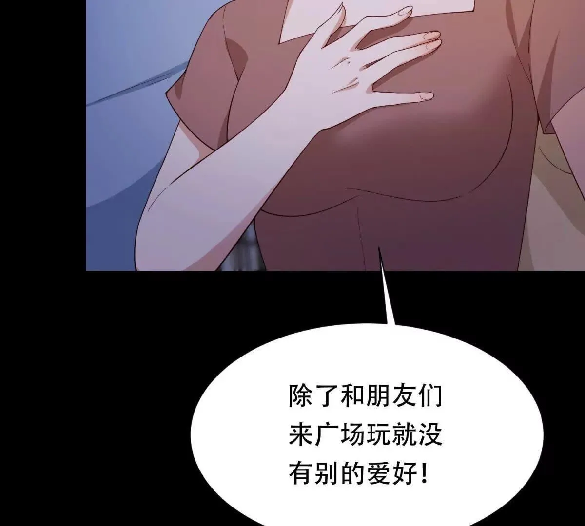 第174页