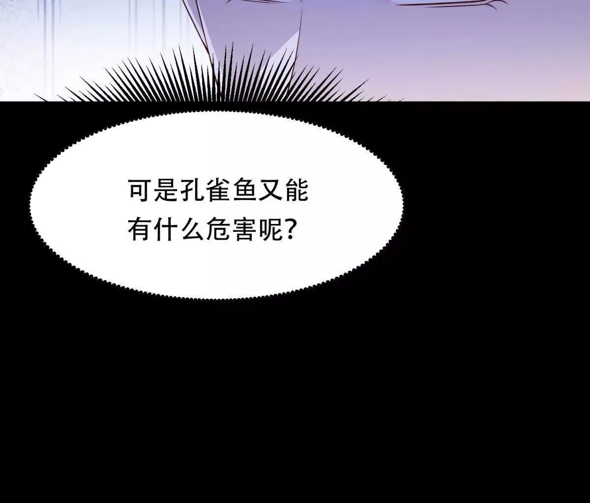 第213页