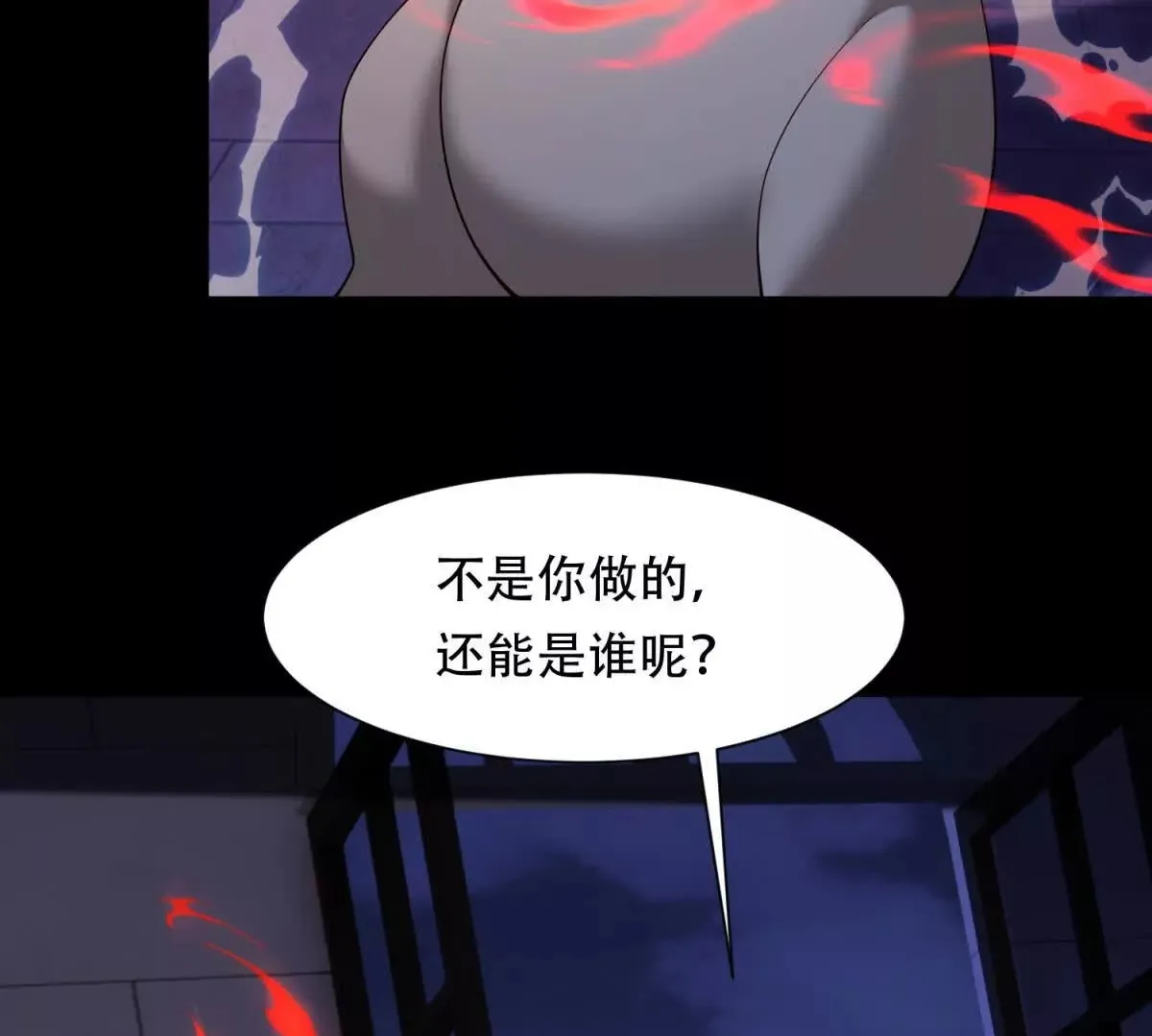 第297页