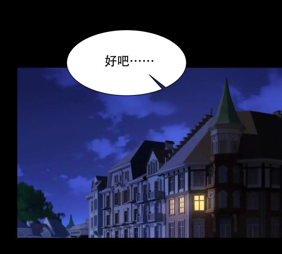 第192页
