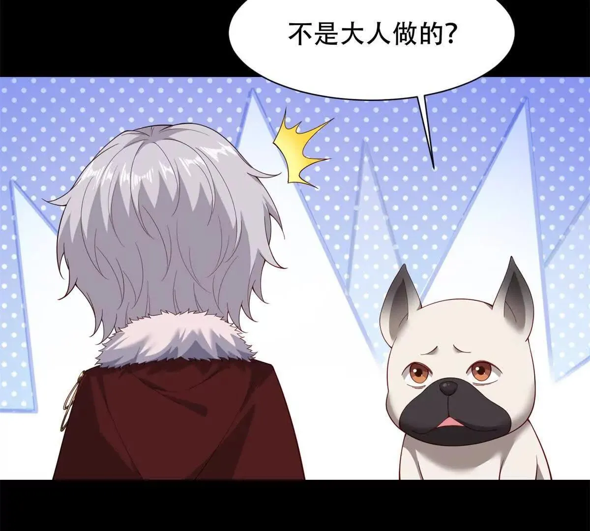 第276页