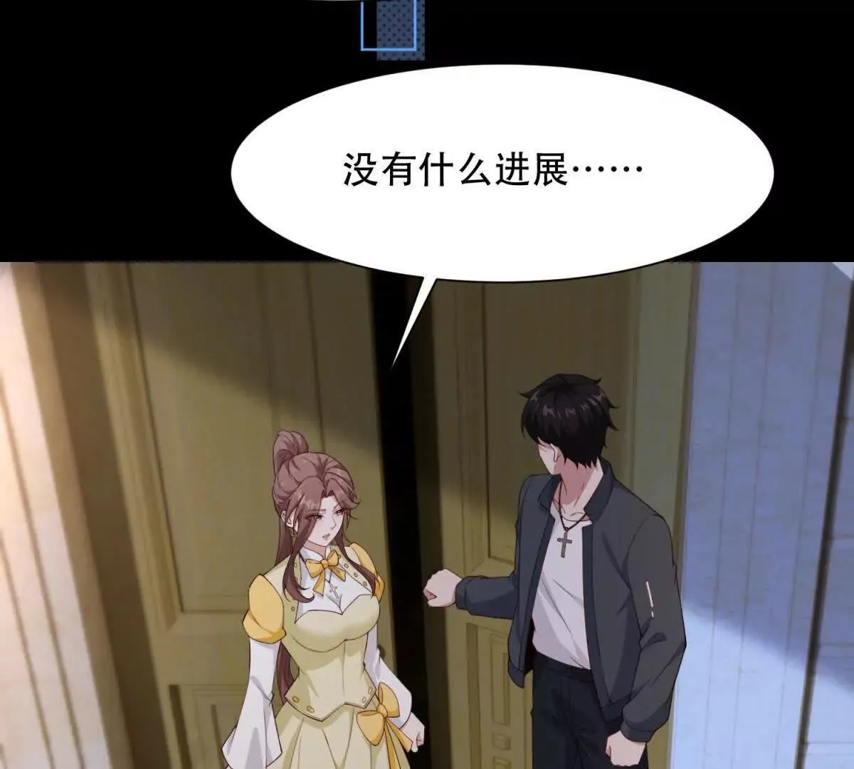 第198页