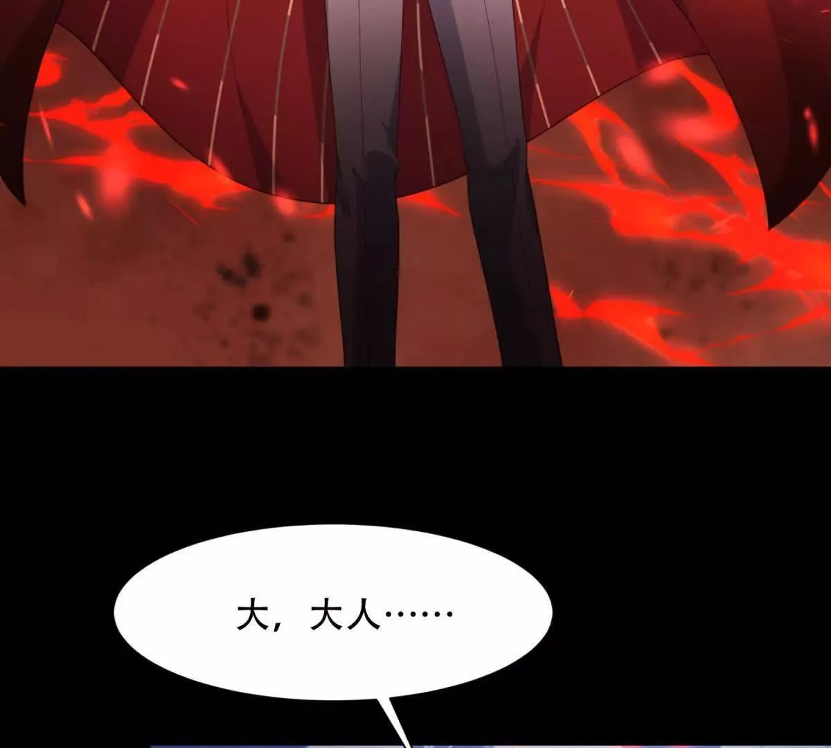 第291页