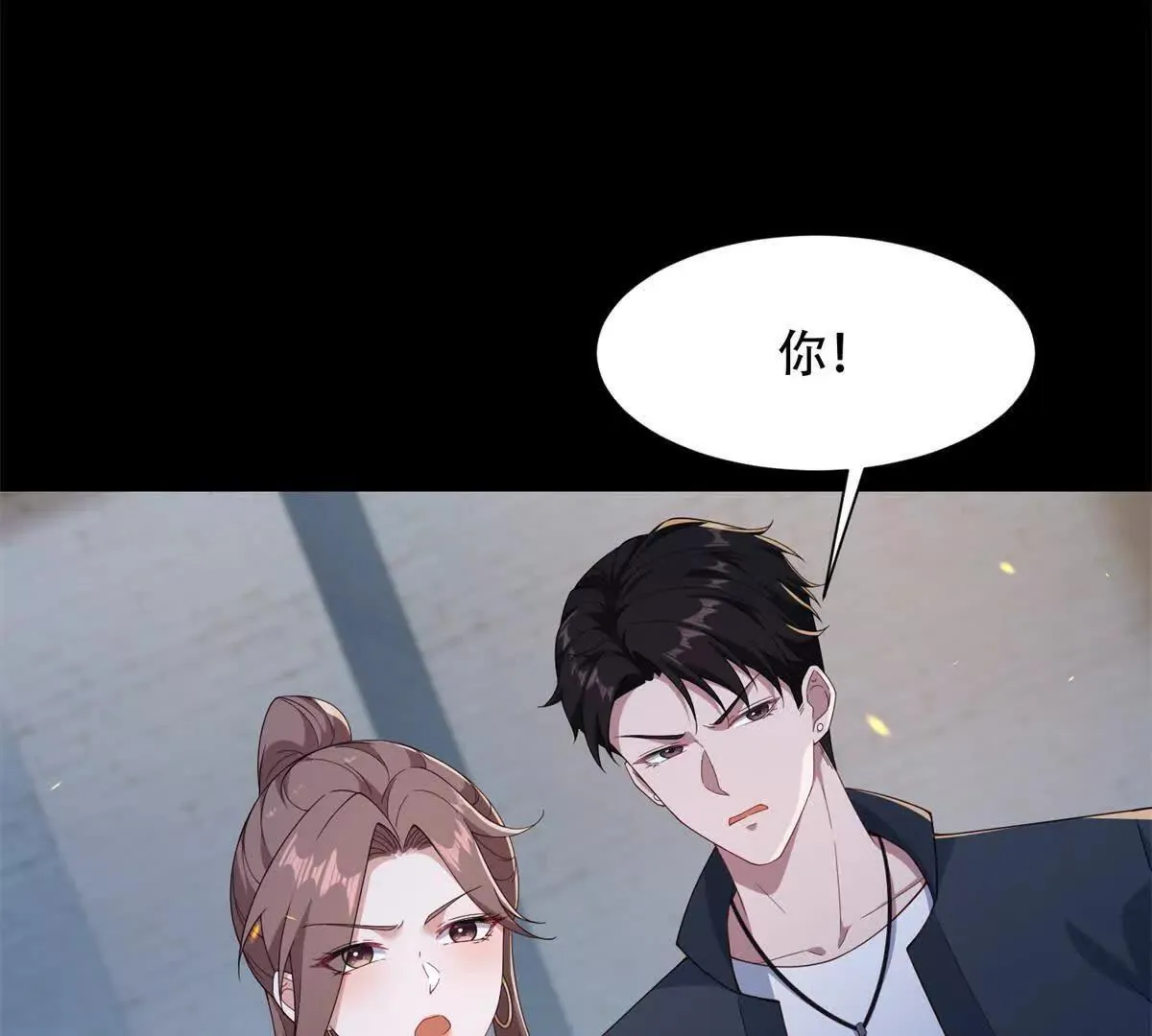 第144页