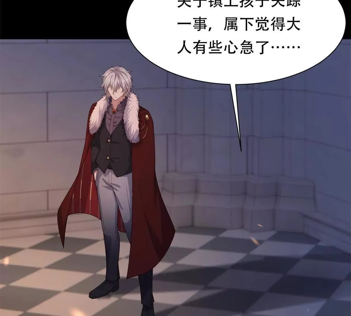 第258页