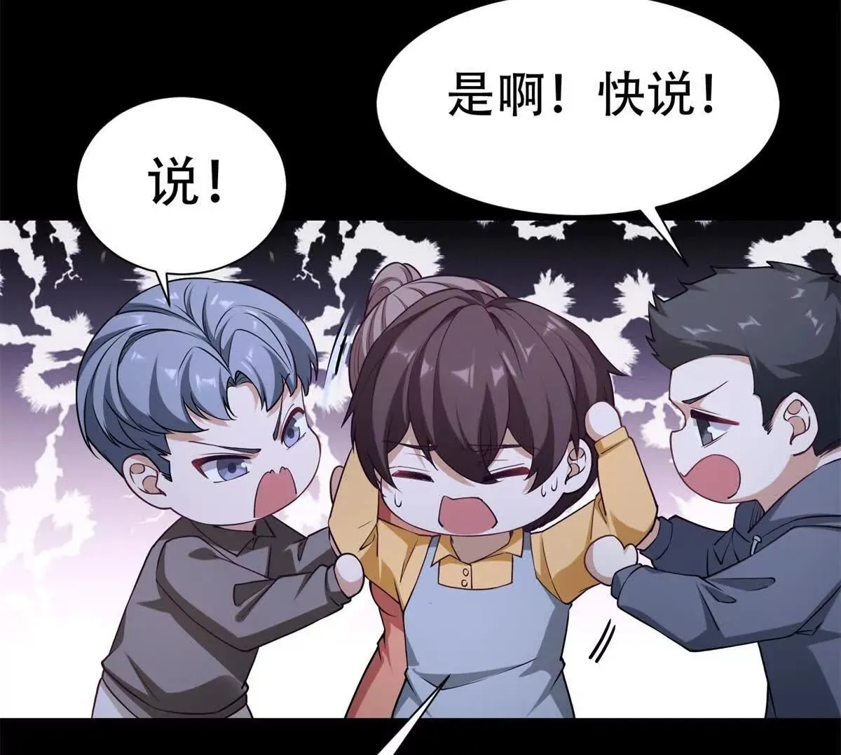 第180页