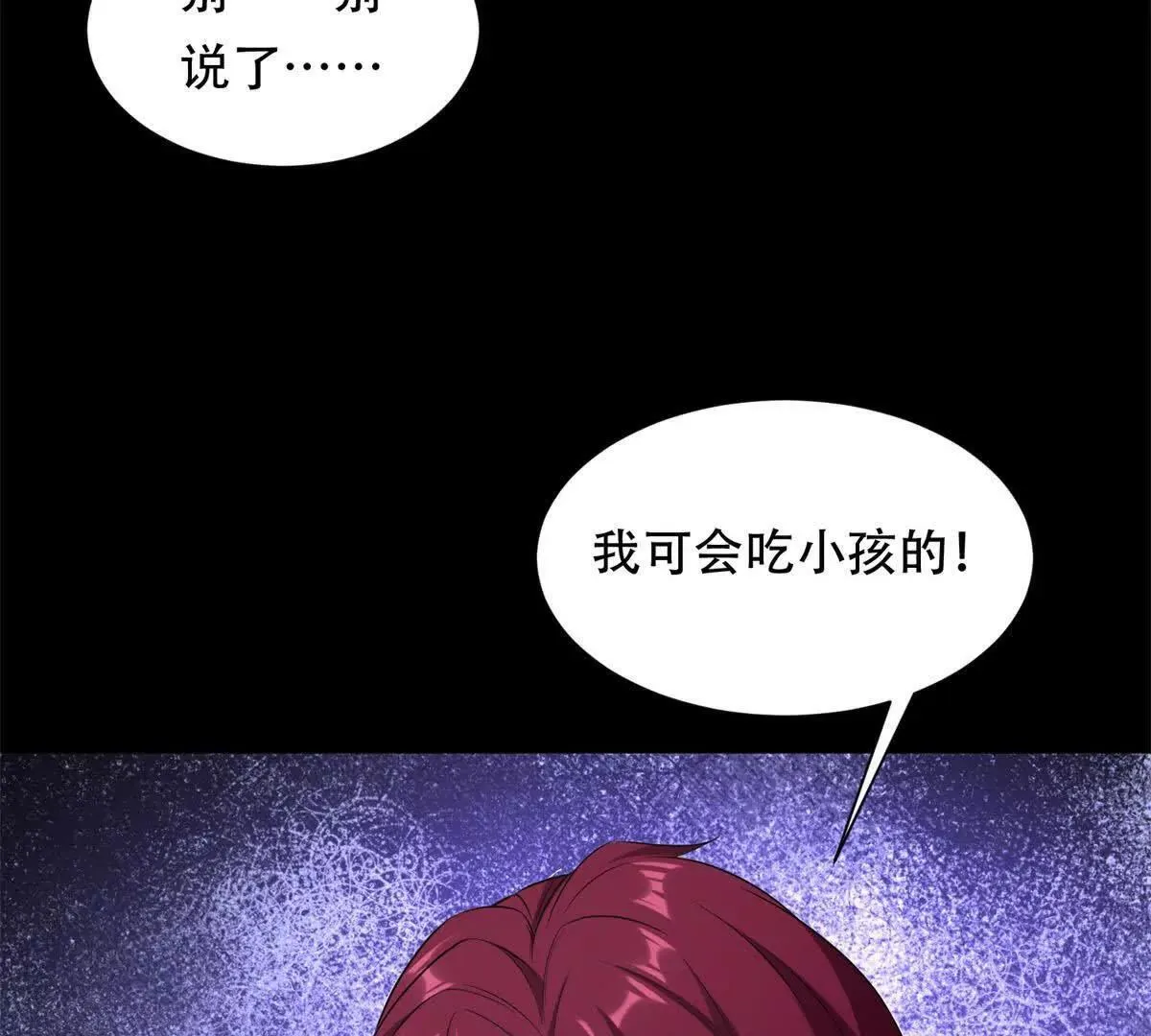 第291页