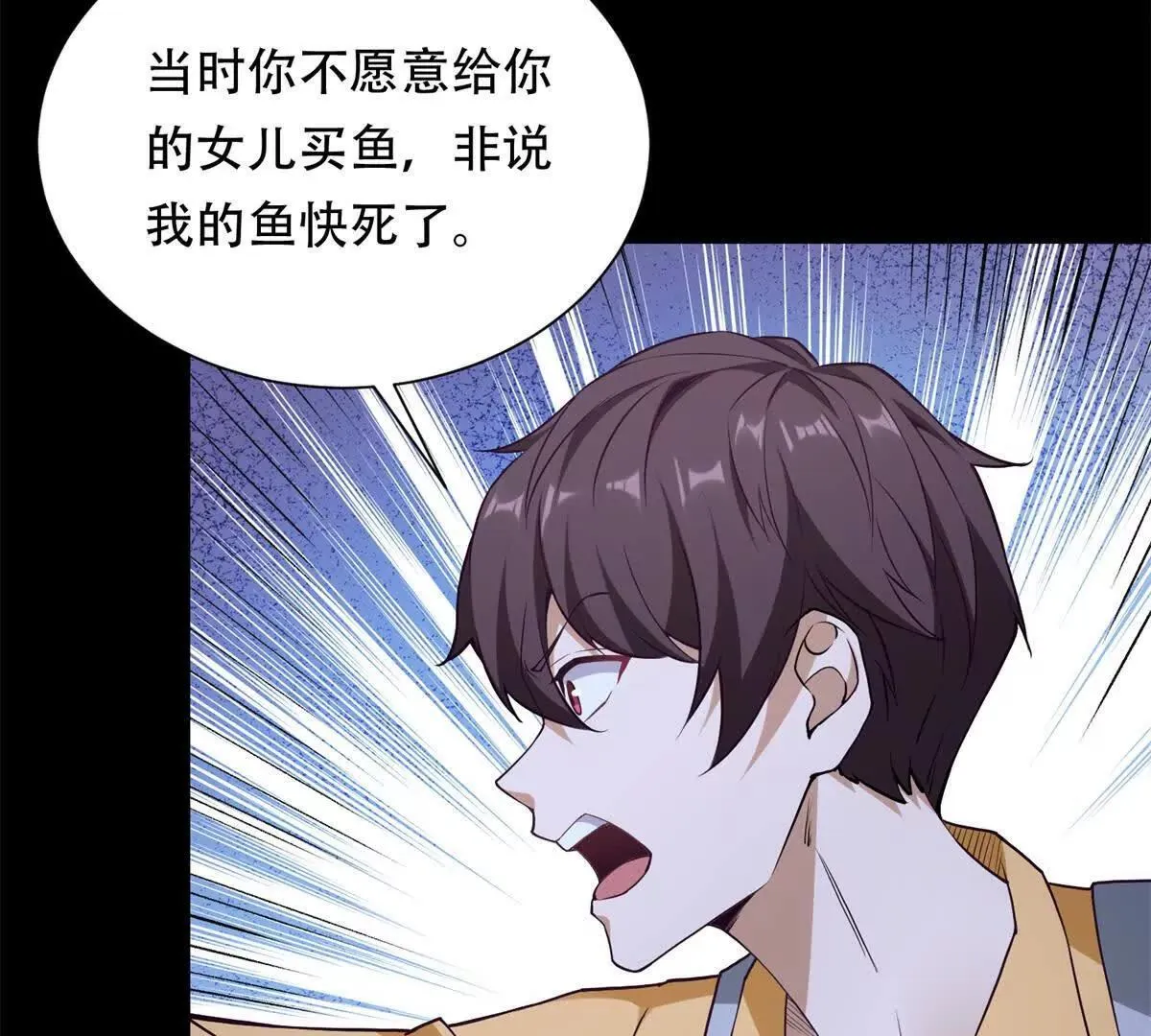 第219页