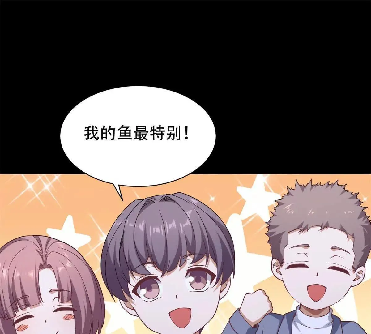 第270页