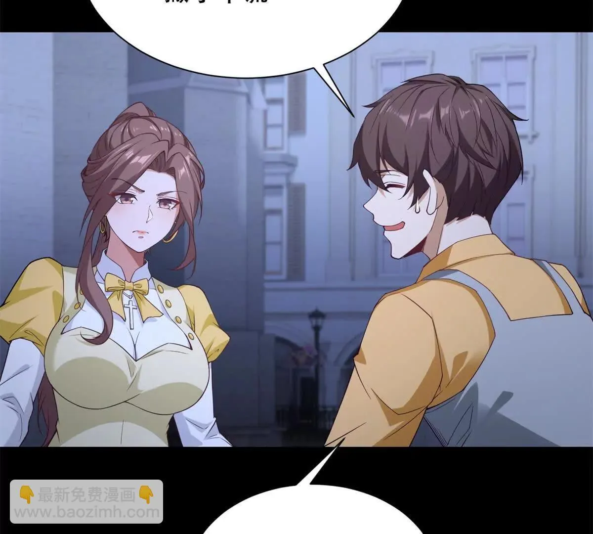 第246页
