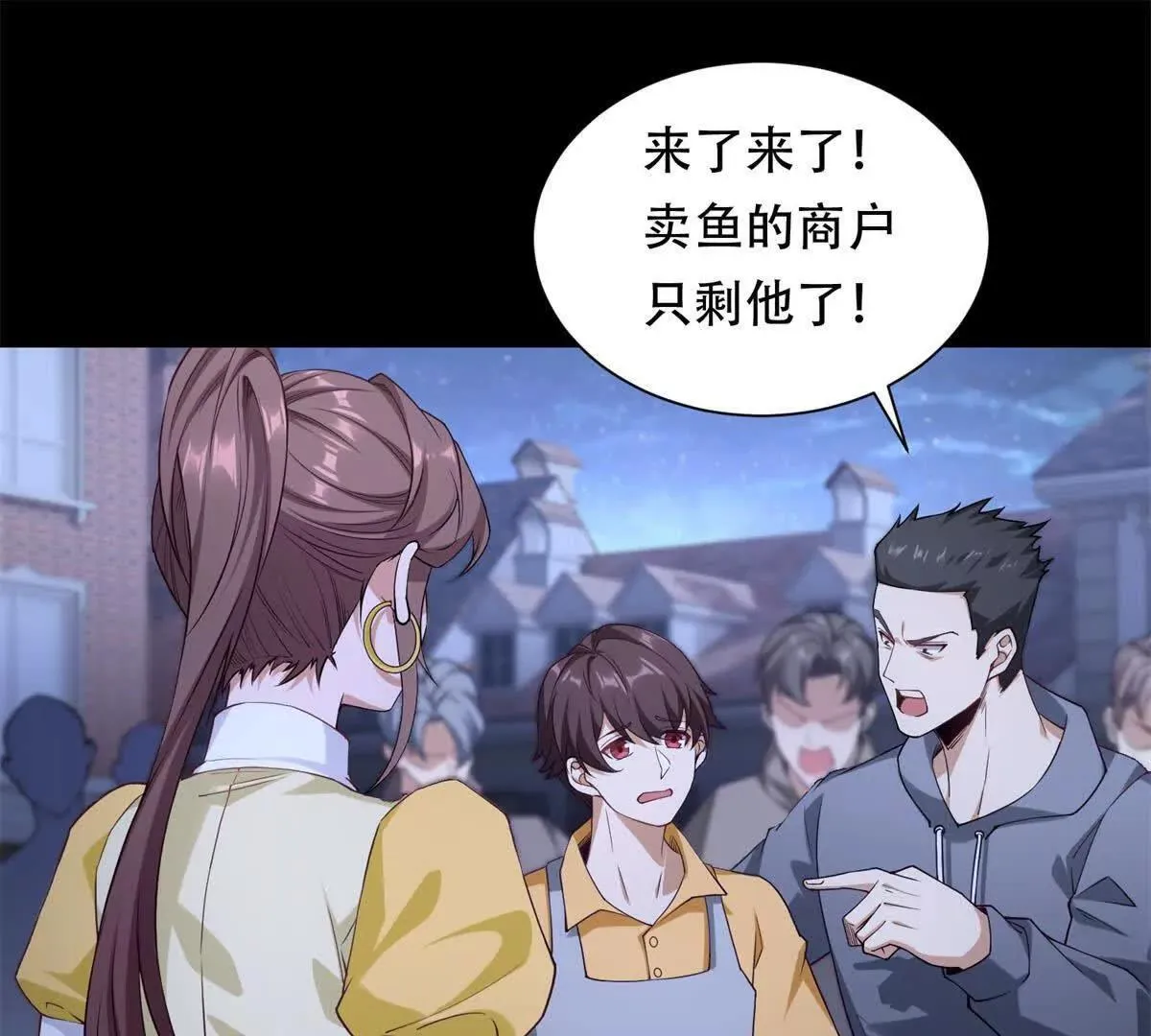 第165页