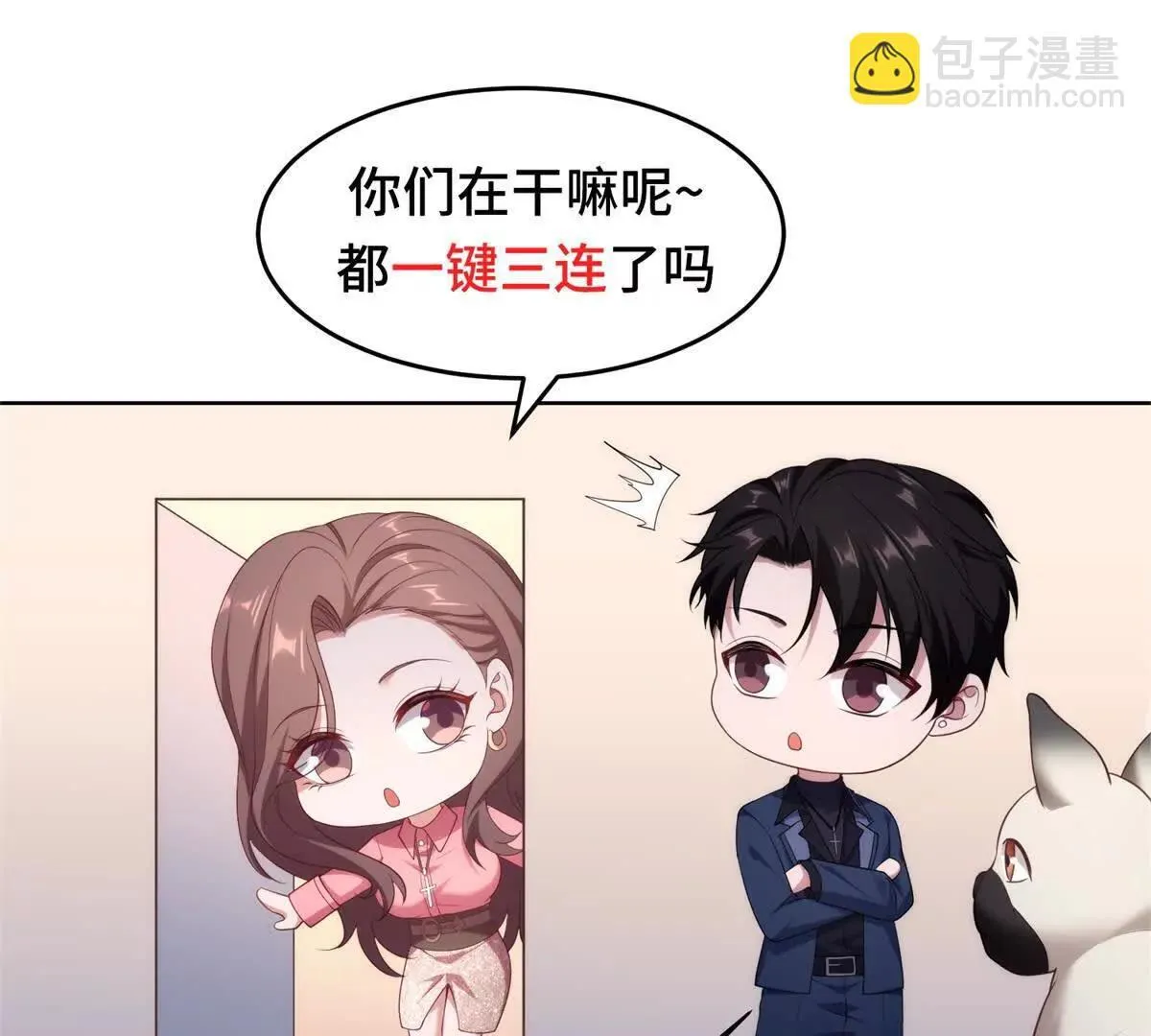 第309页