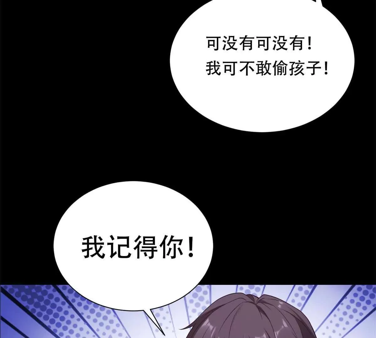 第213页