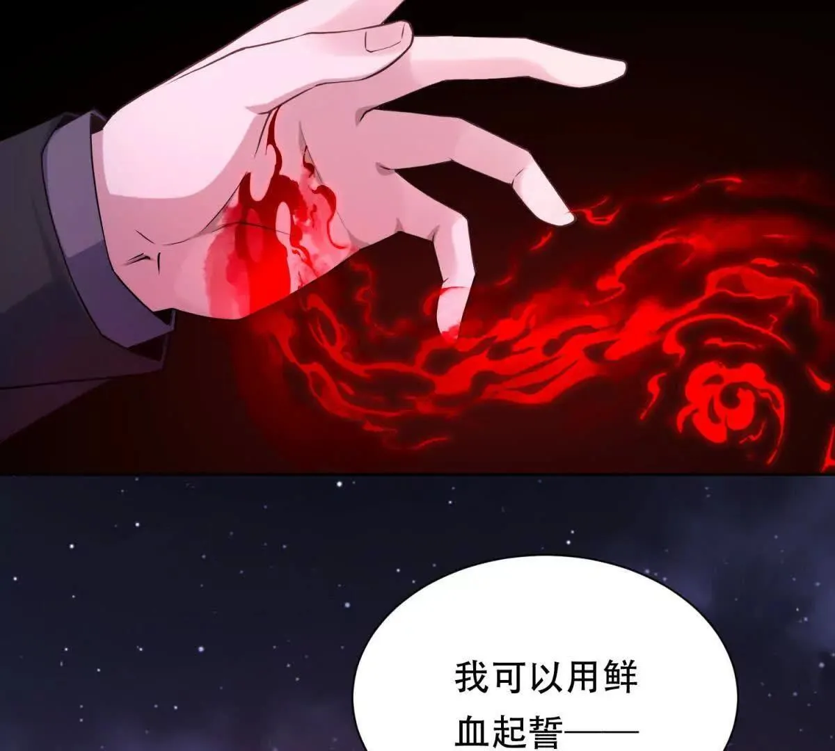 第135页